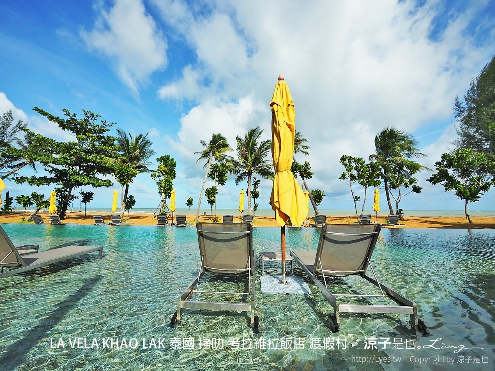 la vela khao lak 泰國 拷叻 考拉維拉飯店 渡假村