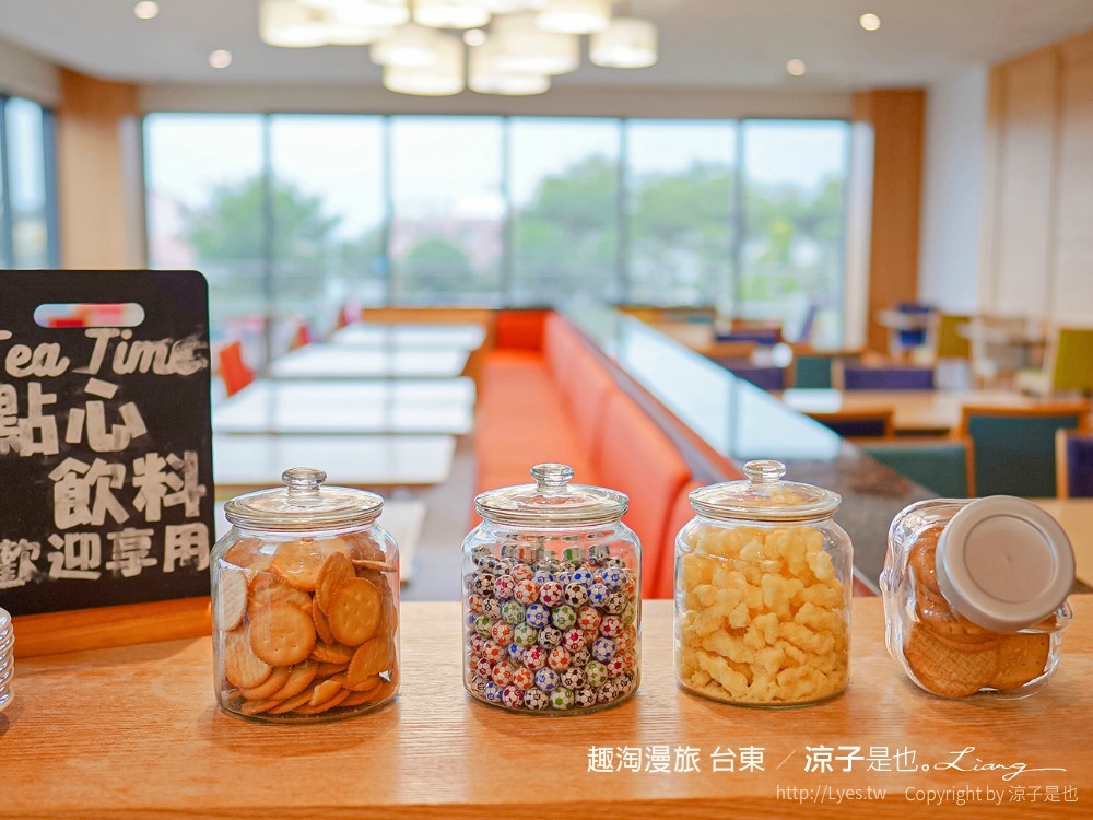 台東住宿 趣淘漫旅台東01 房型 早餐 台東火車站飯店 台東親子飯店 設計旅店 CP值 房價