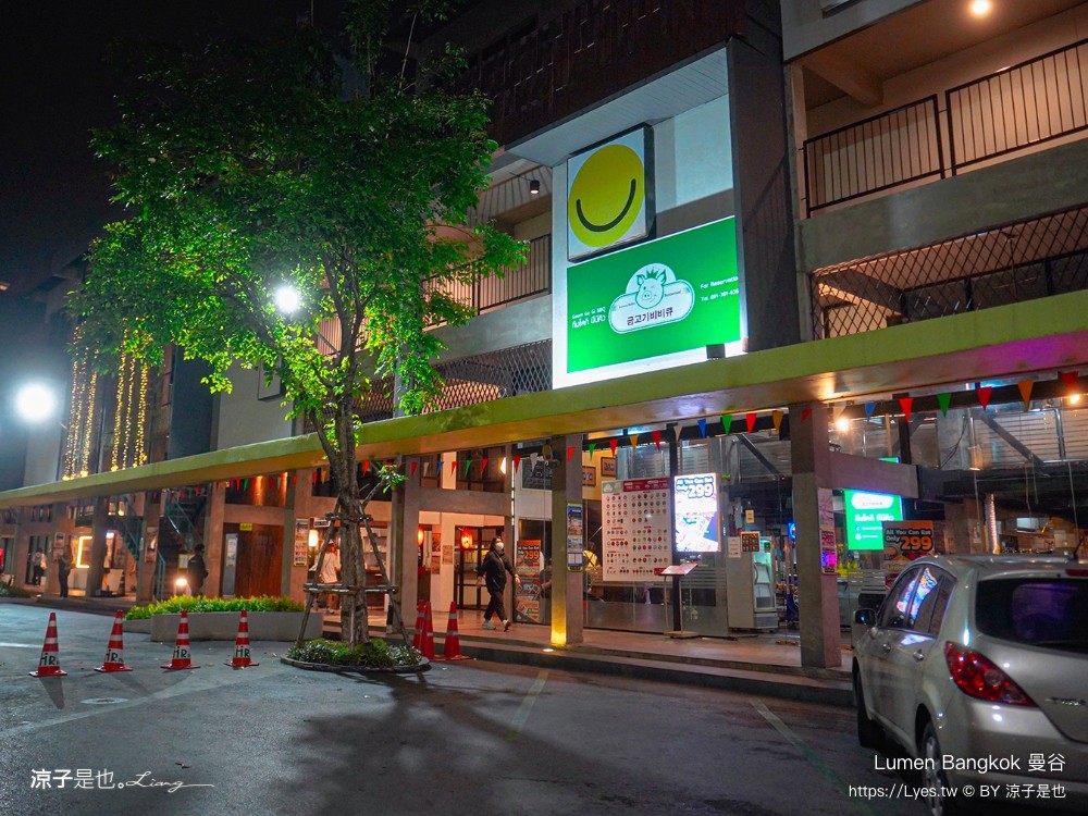 lumen bangkok udomsuk station 泰國飯店 曼谷住宿 新開幕 曼谷飯店推薦 bts住宿 曼谷自由行 房型 交通