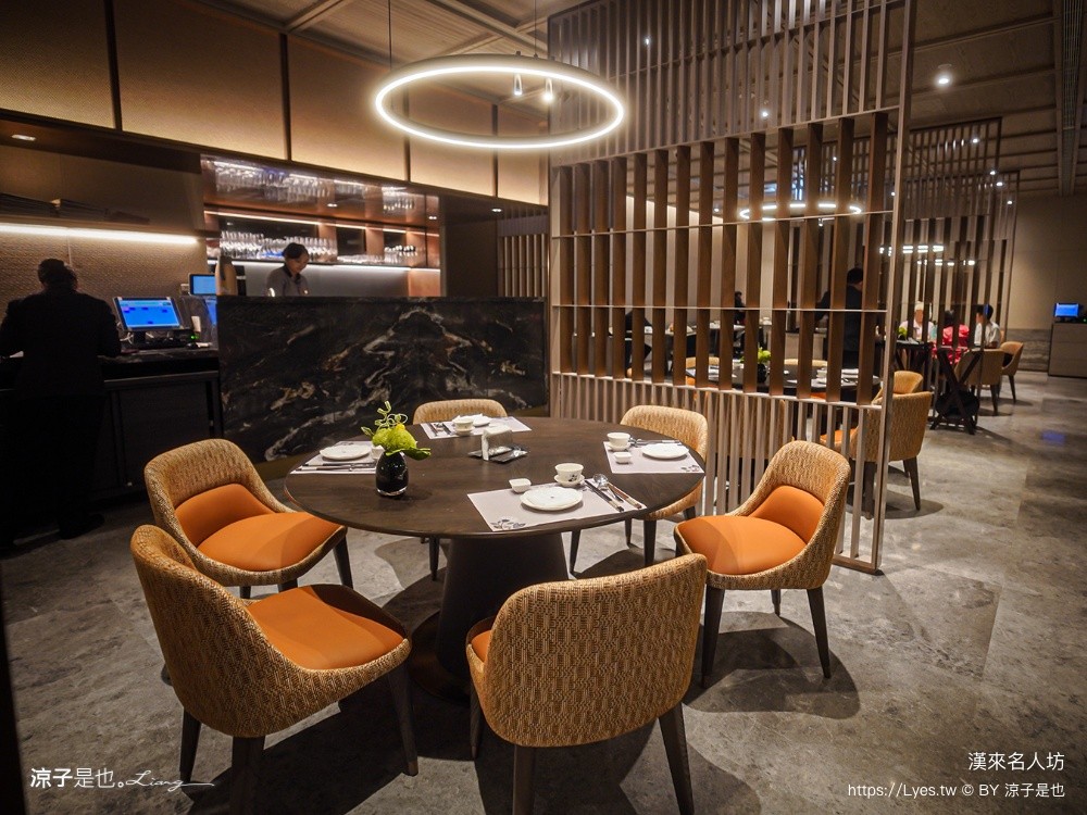 漢來名人坊 台中粵菜 台中餐廳 台中片皮鴨 漢神洲際美食 聚餐合菜餐廳 台中港點推薦
