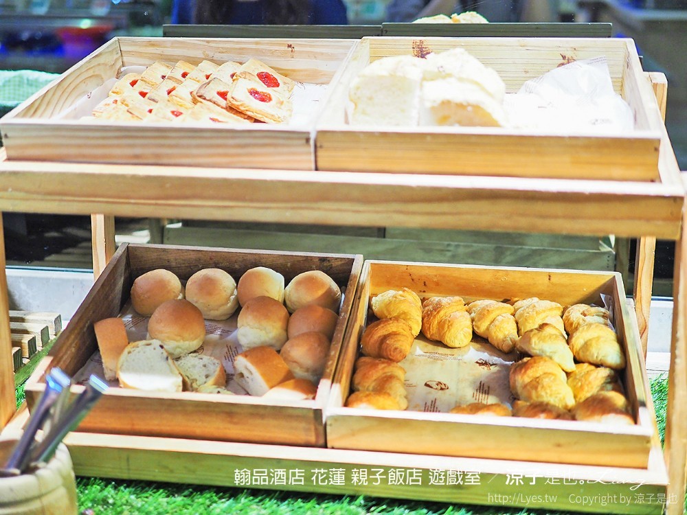 翰品酒店 花蓮 親子飯店 遊戲室