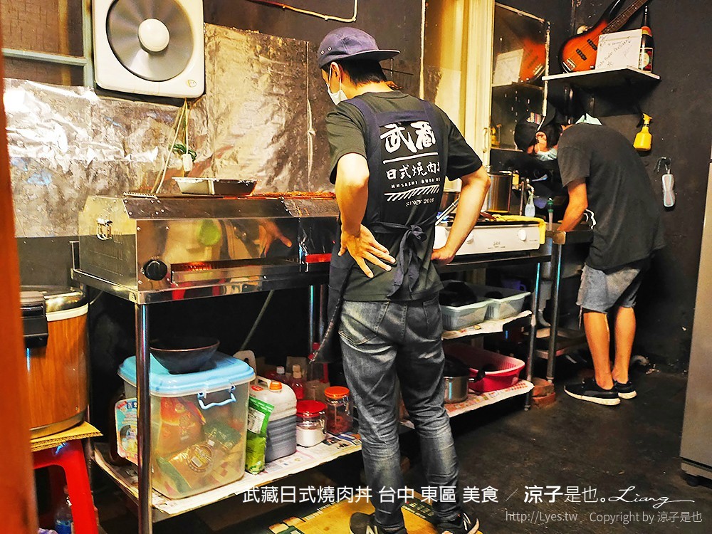 武藏日式燒肉丼 台中 東區 美食