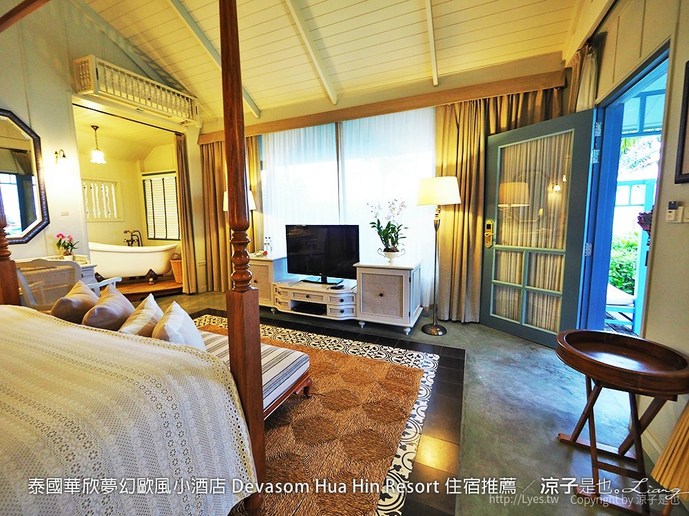 泰國華欣夢幻歐風小酒店 Devasom Hua Hin Resort 住宿推薦