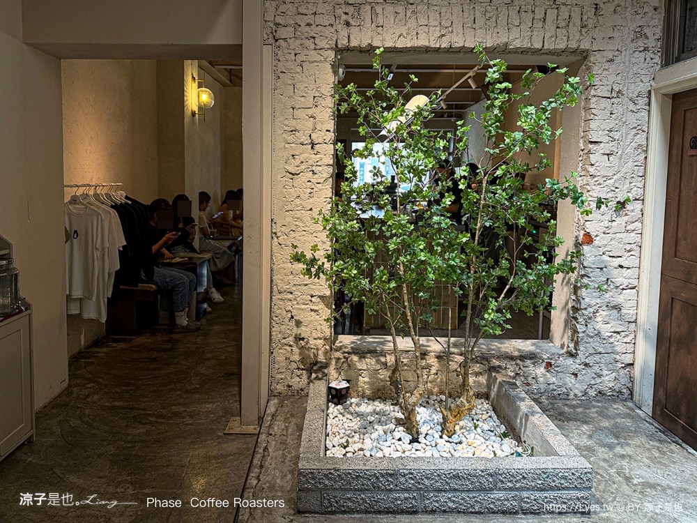 phase coffee roasters 菜單 台中咖啡廳 精品咖啡 自家烘焙咖啡 台中火車站 咖啡甜點