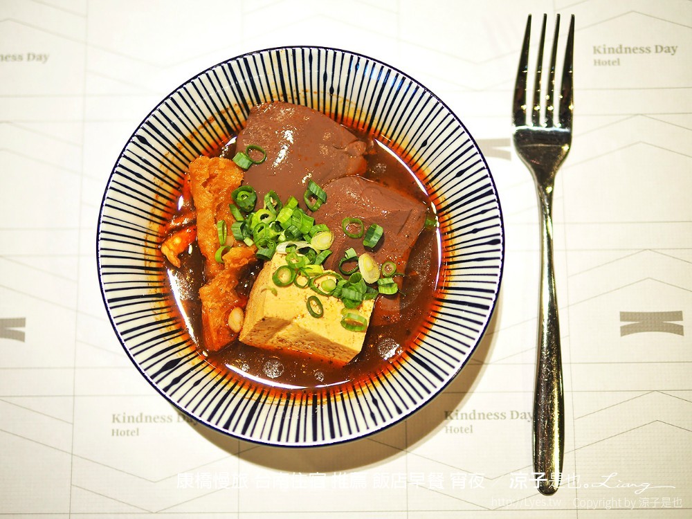 康橋慢旅 台南住宿 推薦 飯店早餐 宵夜