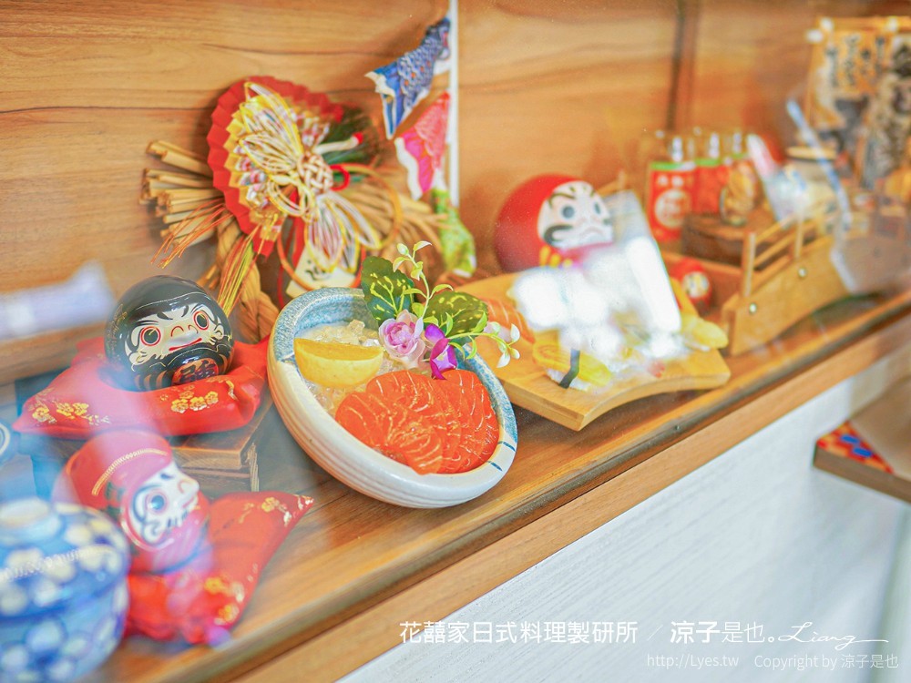 花囍家日式料理製研所 菜單 台中後火車站 新時代廣場 美食餐廳 生魚片 丼飯