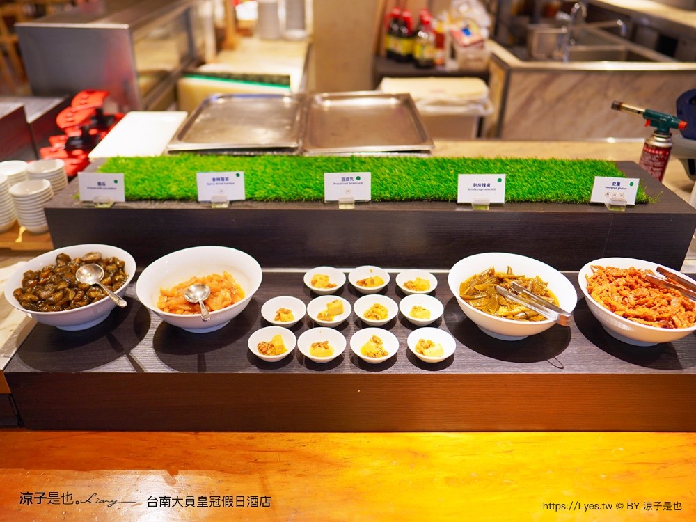 台南 大員皇冠假日酒店 台南安平住宿 親子飯店 泳池 安平 早餐 自助餐 海景房