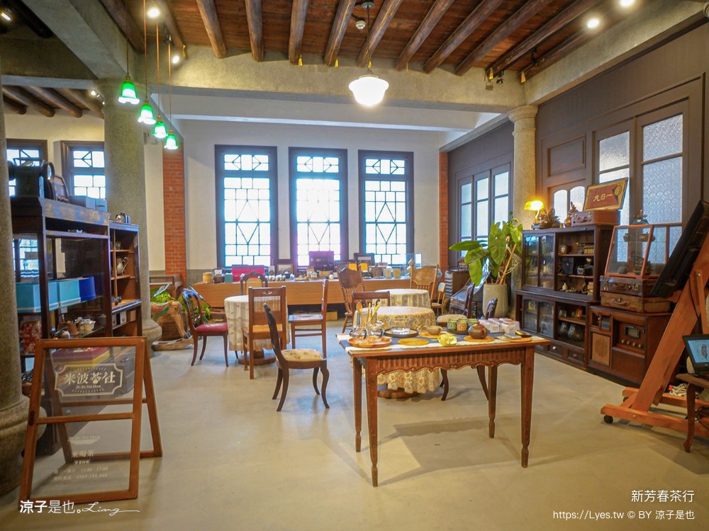 2024臺北古蹟日 漸層臺北 台北景點 李臨秋故居 霞海城煌廟 貝殼好室 新芳春茶行 臺北老屋探險隊 導覽路線 老屋翻新 新北古蹟 老房子文化運動