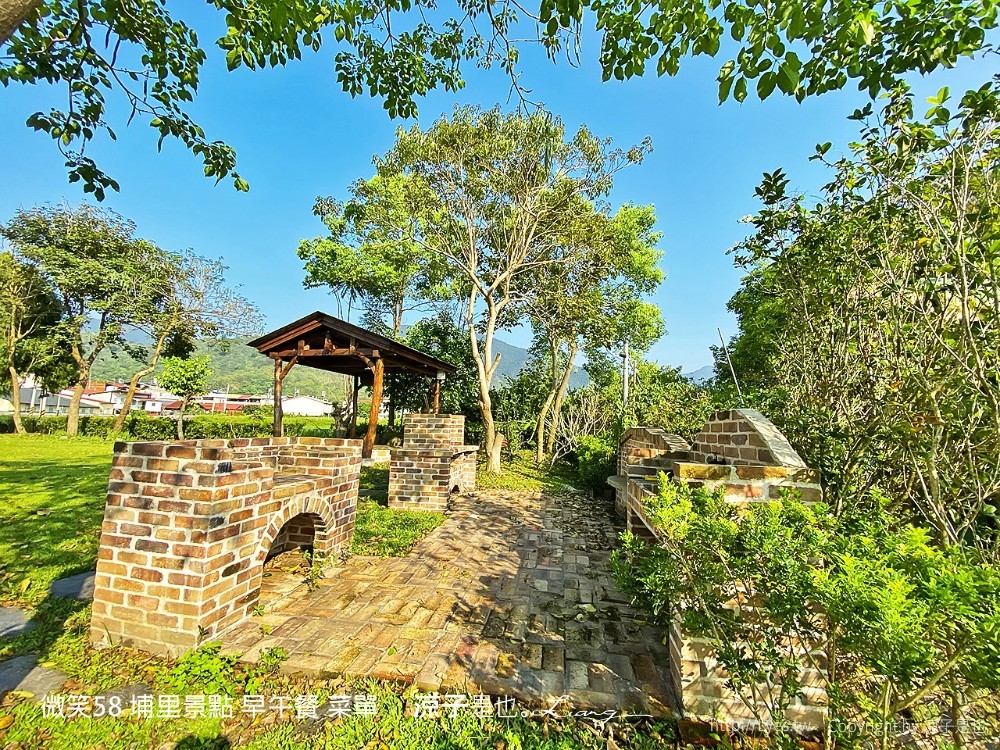 微笑58 埔里景點 早午餐 菜單 民宿 住宿 餐廳 美食 親子景點 貓咪