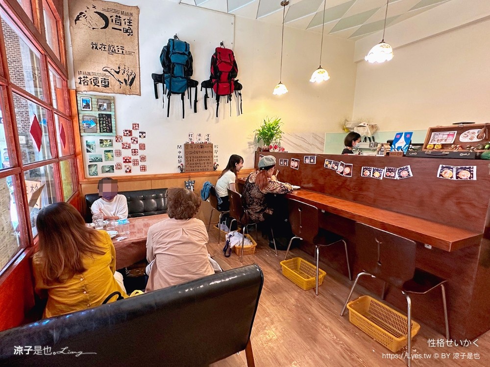 性格 菜單 台南早午餐推薦 彩繪拉花 台南咖啡館 火車站美食餐廳 日式老宅 必吃推薦 性格せいかく