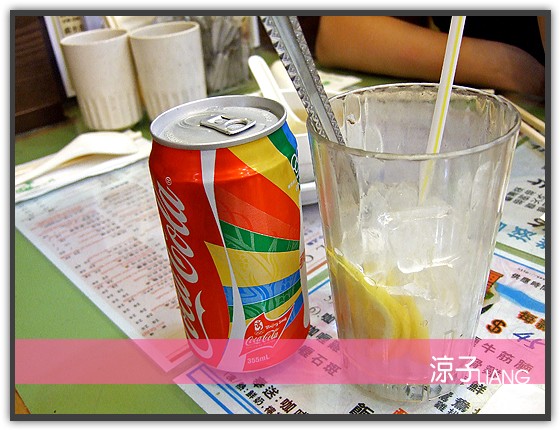 銀龍粉麵茶餐廳08