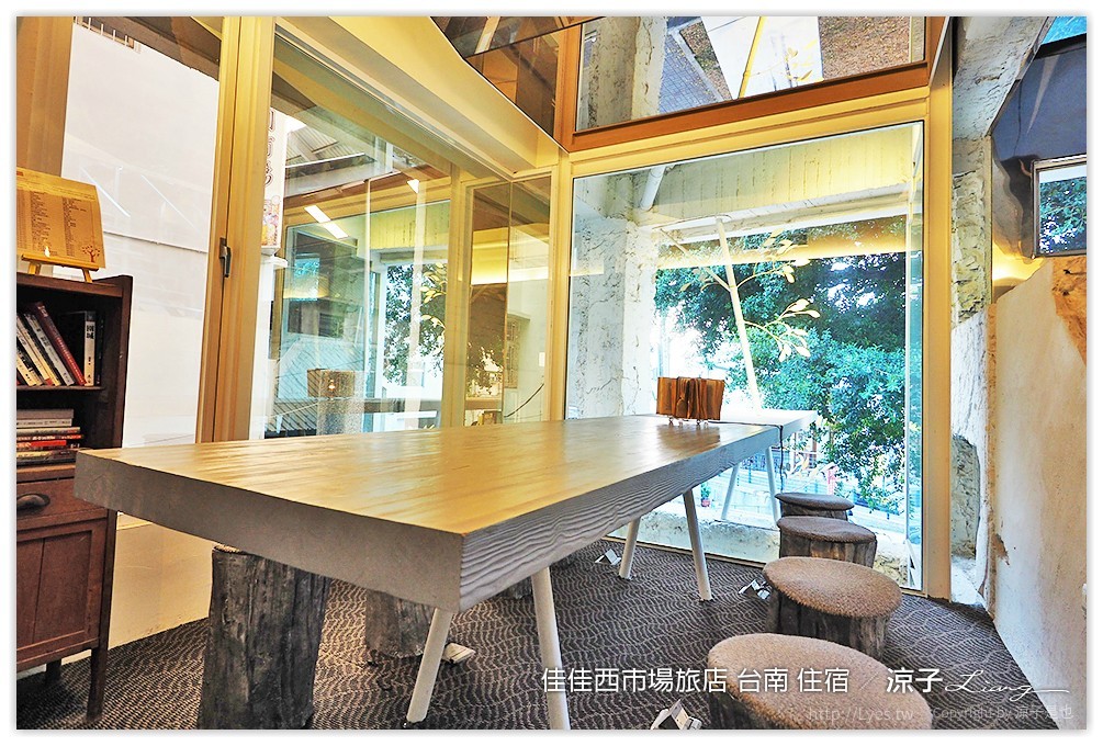 佳佳西市場旅店 台南 住宿 - 涼子是也 blog