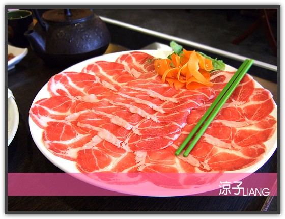 老四川 巴蜀麻辣燙12