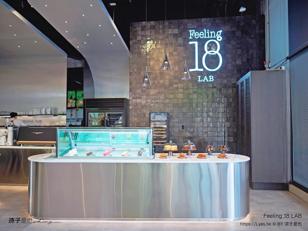 Feeling 18 LAB 菜單 埔里景點 新開幕 埔里咖啡館 18度C巧克力工房 新品牌 南投新開幕甜點下午茶