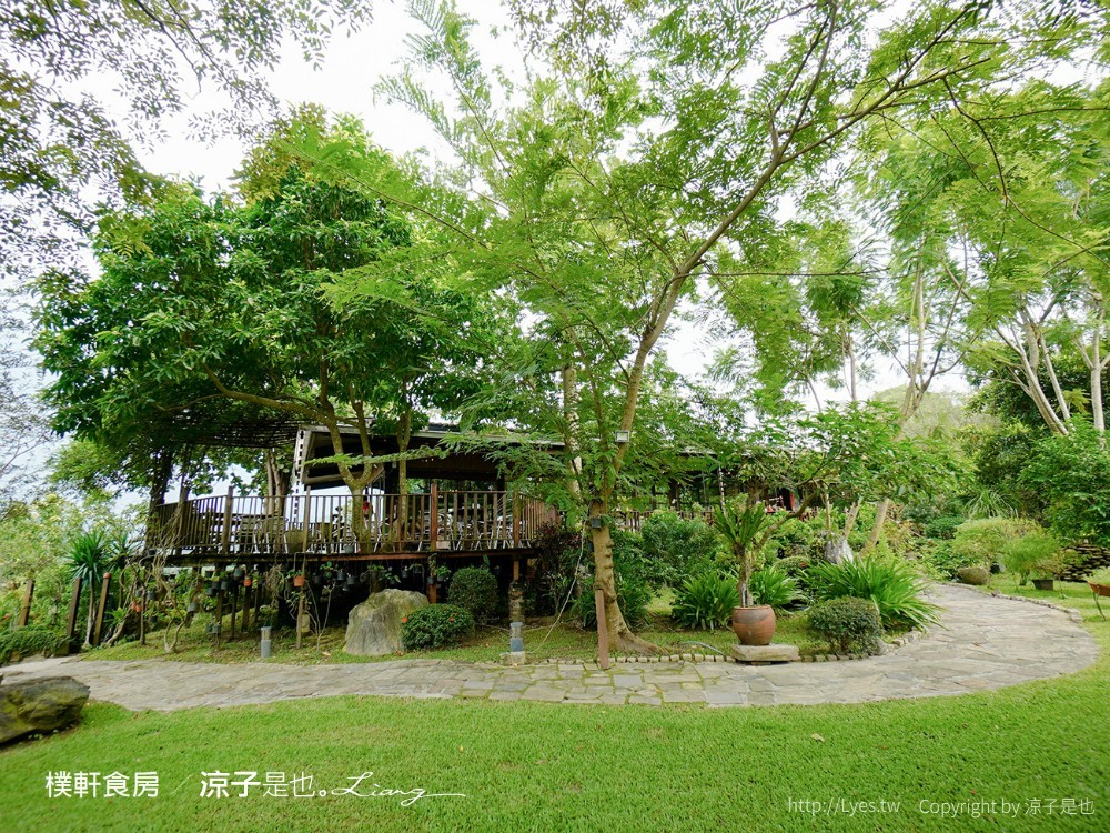 樸軒食房 菜單 台南 白河 關子嶺 景觀餐廳 庭園餐廳 火鍋 簡餐 下午茶