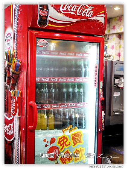 迦南園 火鍋吃到飽 14