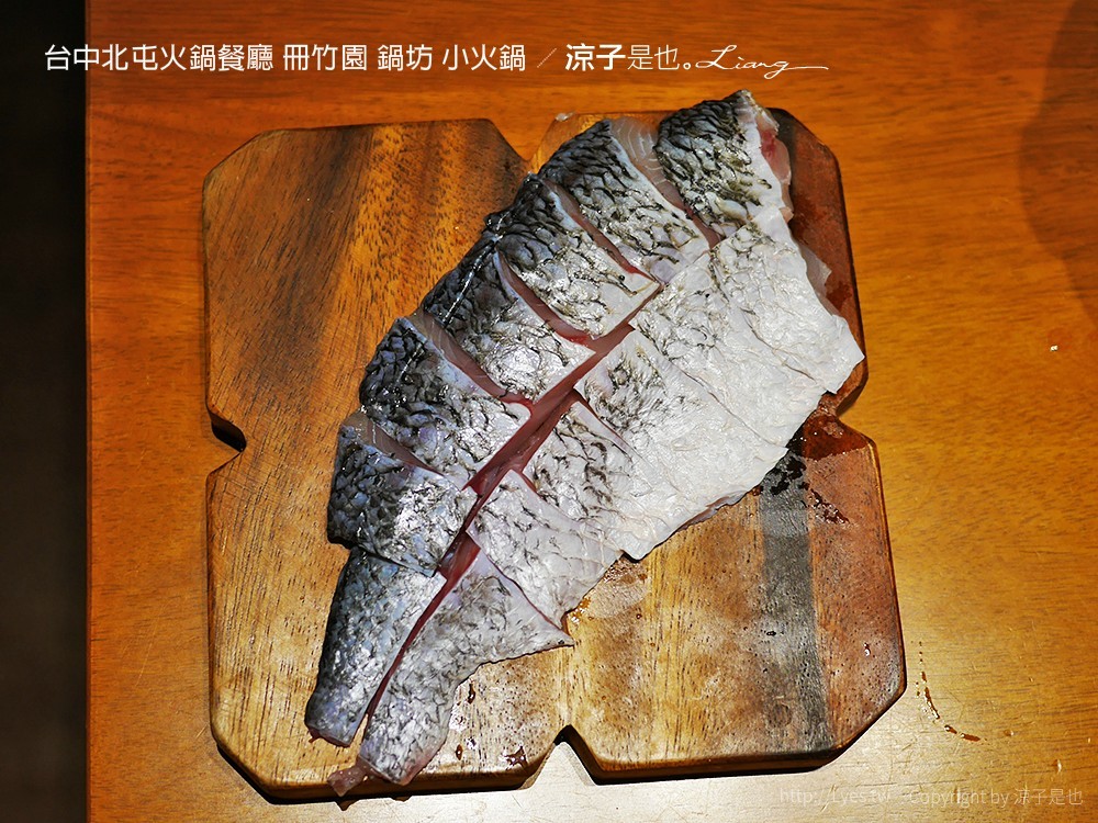 台中北屯火鍋餐廳 冊竹園 鍋坊 小火鍋