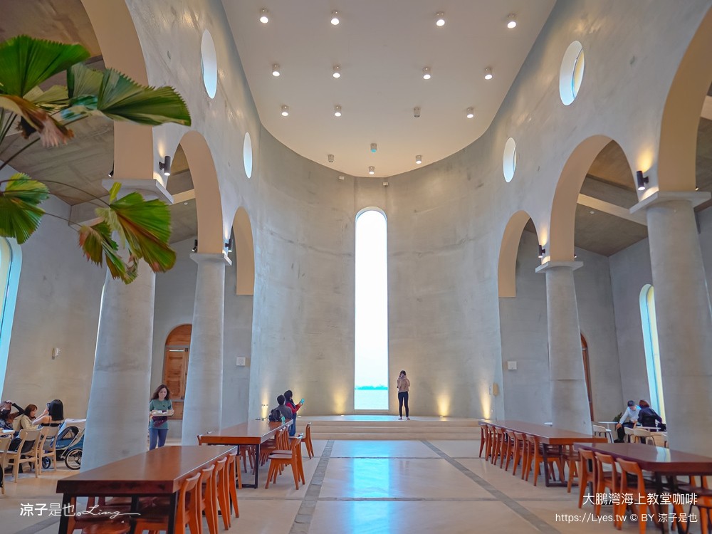 海上教堂咖啡 大鵬灣 開放時間 停車場 西班牙 海景咖啡館 下午茶