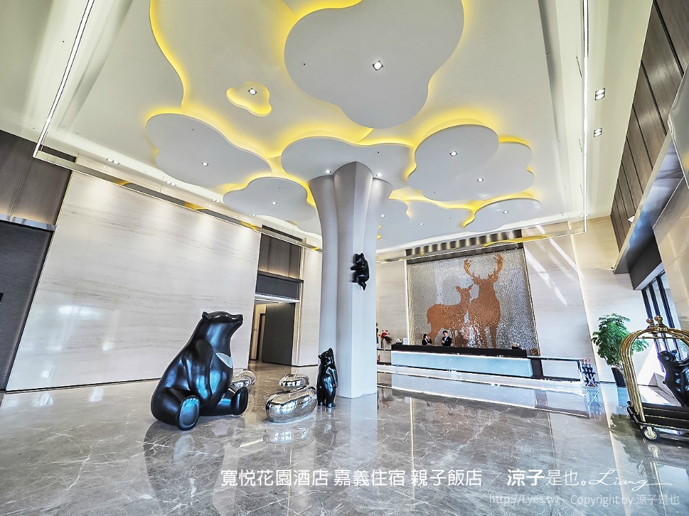 寬悅花園酒店 嘉義住宿 親子飯店