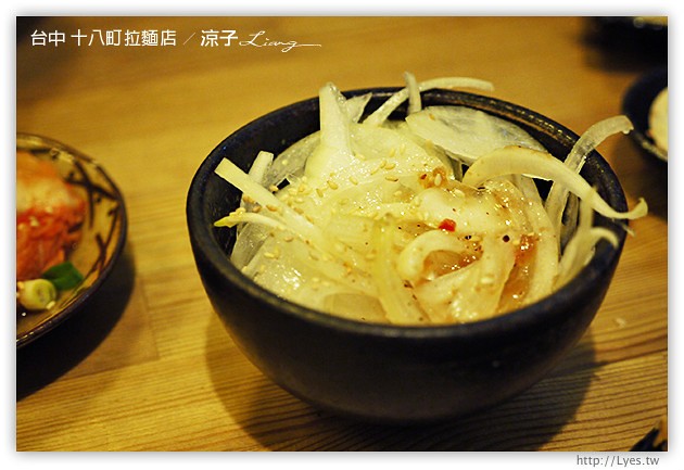 台中-十八町拉麵店-豚骨湯頭不重鹹的拉麵店(已搬家囉)