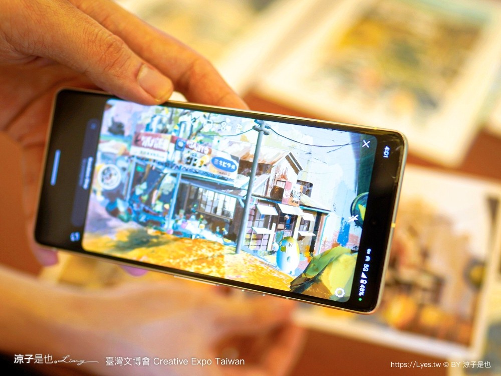 2024臺灣文博會 台南景點 藍晒圖文創園區 321藝術聚落 西竹園之丘文創園區 時間 地點 亮點 展區 必看 creative expo taiwan