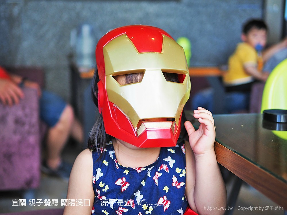 宜蘭 親子餐廳 蘭陽溪口