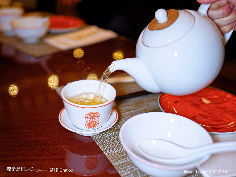 茶樓 菜單 澳門美食 上葡京綜合度假村 港式飲茶 粵菜 氹仔美食 港式點心 chalou