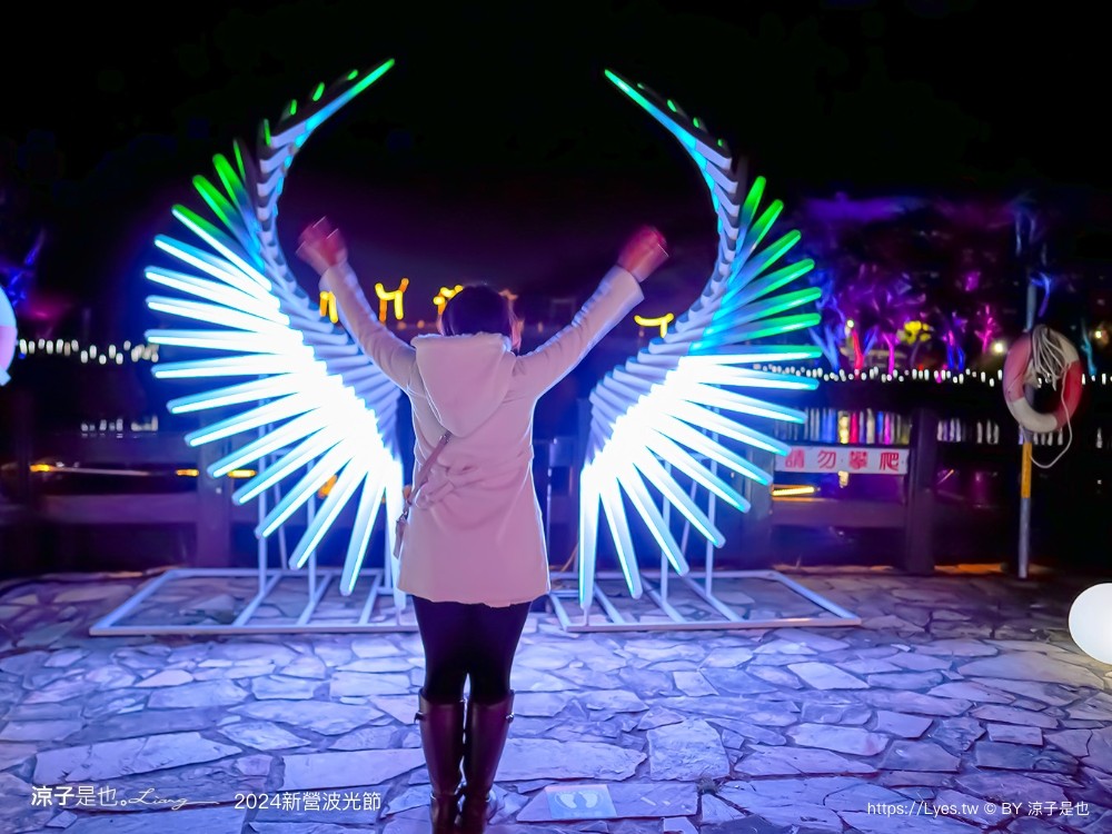 2024 新營波光節 台南 天鵝湖燈會 幾米藝術展 台南景點 新營景點 光影藝術燈會 交通