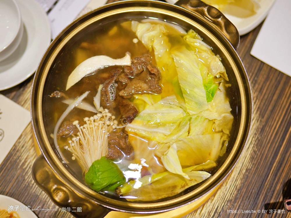尚牛二館 菜單 台中米其林必比登推薦 溫體牛肉鍋 牛肉湯火鍋 台灣溫體牛美食 北屯餐廳