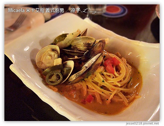 Micaela 米卡艾拉 義式廚房 14