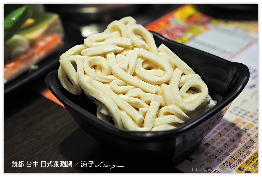 台中-錢都 日式涮涮鍋 台中冰品飲料可以無限續的火鍋推薦