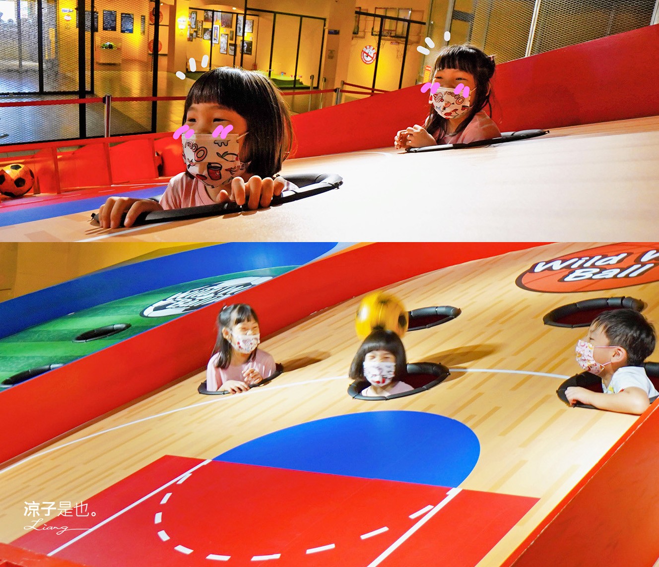 宜蘭歪歪球 門票票價 優惠 真人彈珠檯 創意球類運動 宜蘭室內景點 親子景點 蘇澳景點 停留時間 Wild Wild Ball 
