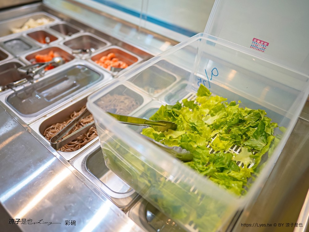 彩碗 菜單 台中北屯餐廳 北平路美食 健康便當 沙拉餐盒 夏威夷料理 新鮮原型食物 colorbowlpoke