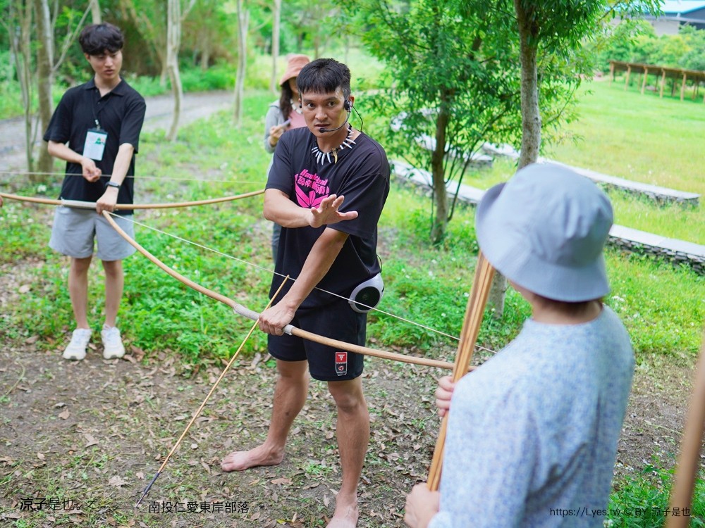 南投仁愛景點 東岸部落