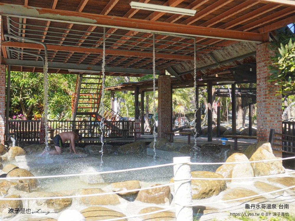 龜丹水哥溫泉區 台南景點 spa 露天溫泉池 花旗木秘境 水哥休閒農事體驗