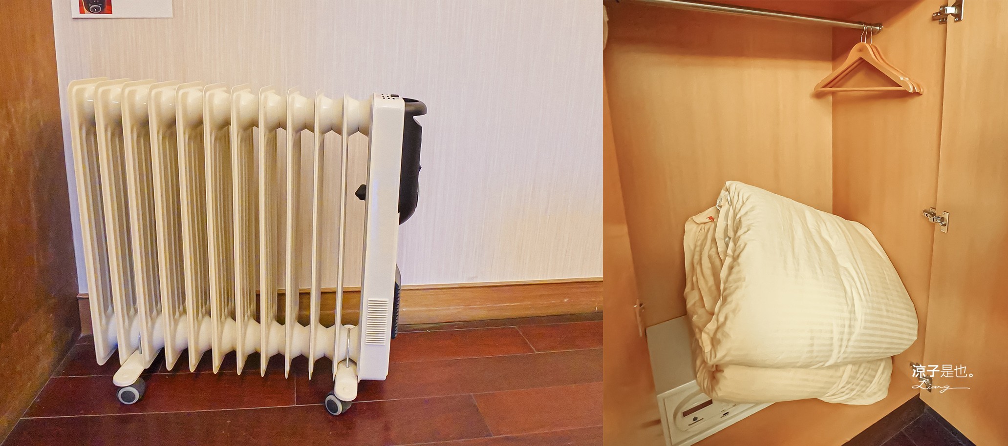 福壽山農場住宿 宋莊 四人套房 一泊二食 福壽山農場房型住宿推薦 早餐 晚餐