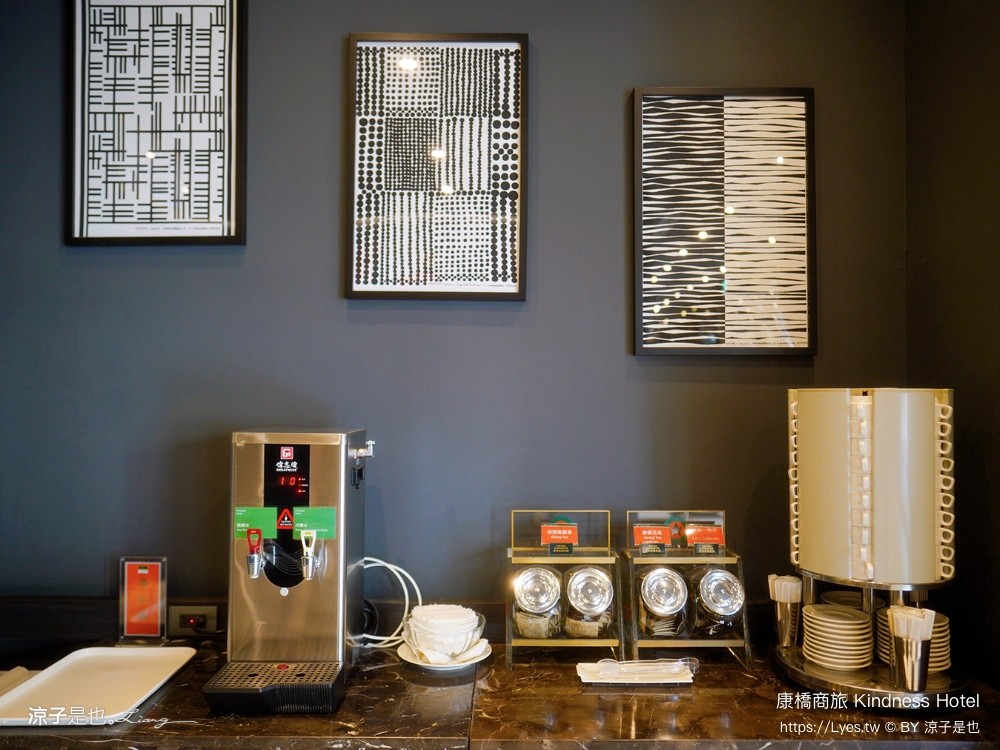 康橋商旅 康橋商旅覺民館 早餐 宵夜 吃到飽 房型 高雄康橋商旅 高雄住宿推薦 高雄平價飯店 親子飯店 kindness hotel