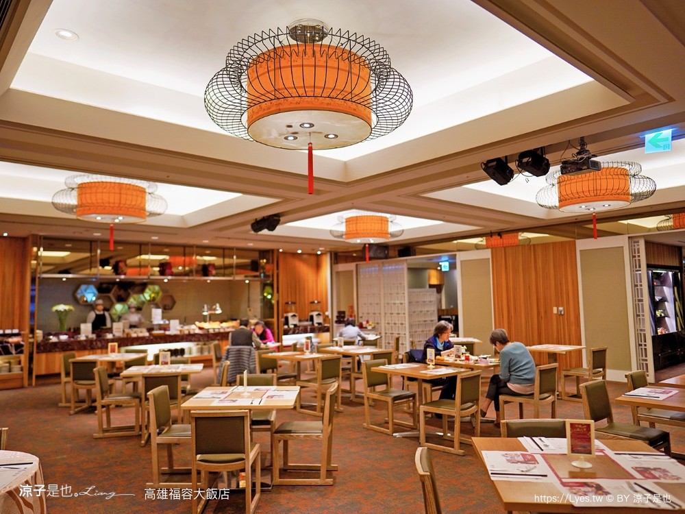 福容大飯店高雄 高雄親子住宿 鹽埕區飯店 捷運站住宿 早餐 房型 四人房 動物園主題房 泳池飯店 健身房