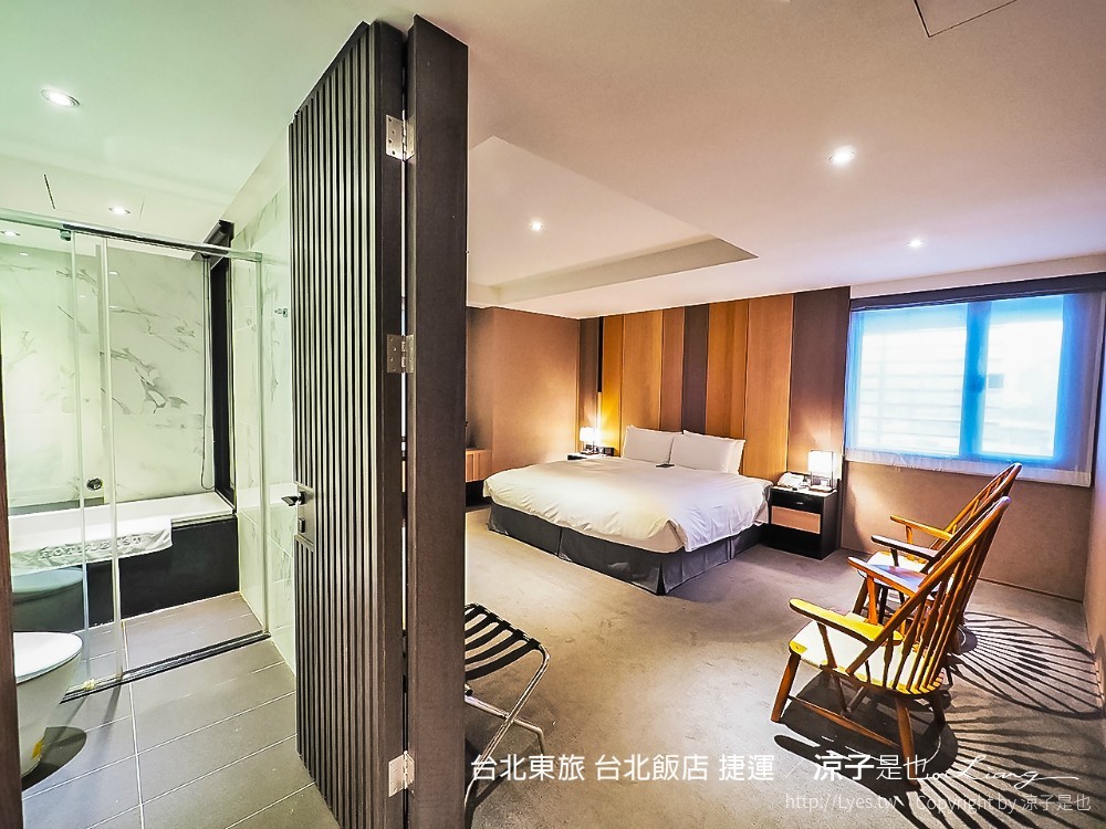 台北東旅 台北飯店 捷運