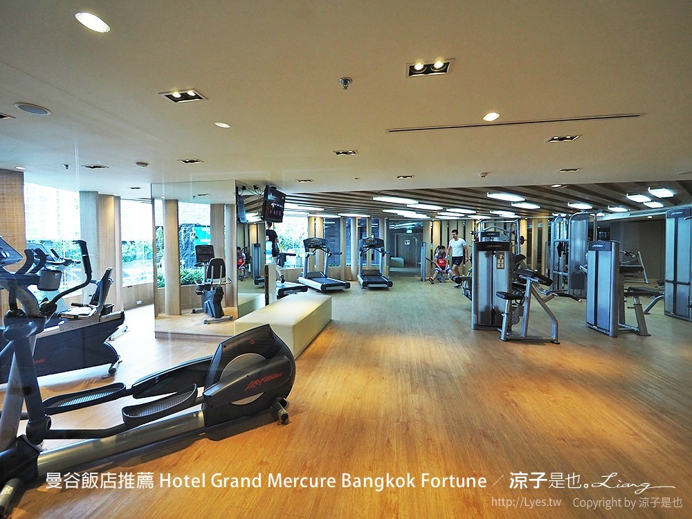 曼谷飯店推薦 Hotel Grand Mercure Bangkok Fortune
