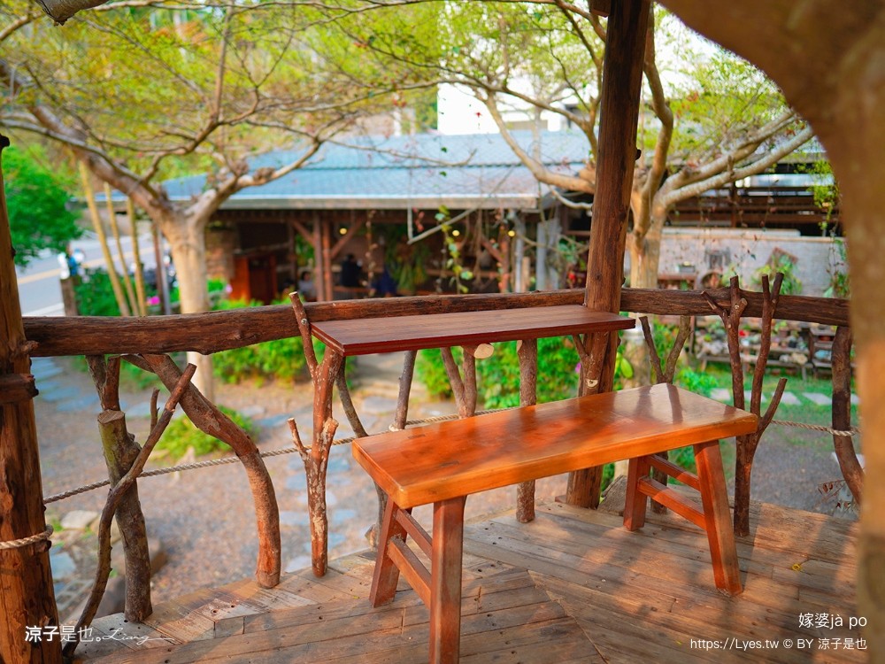 嫁婆咖啡 菜單 埔里秘境咖啡 南投森林系餐廳 樹屋 埔里庭園咖啡 蔬食 披薩 甜點