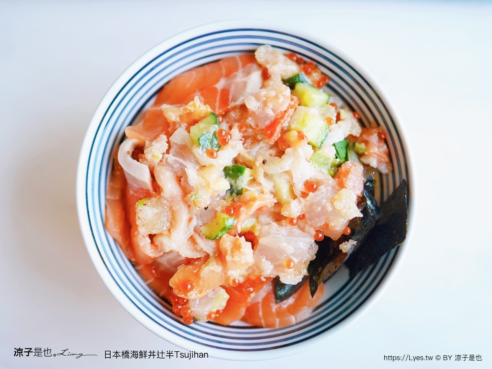 日本橋海鮮丼辻半 菜單 台中 LaLaport 北館 美食街 獨創吃法 東京第一 海鮮丼 名店 Tsujihan