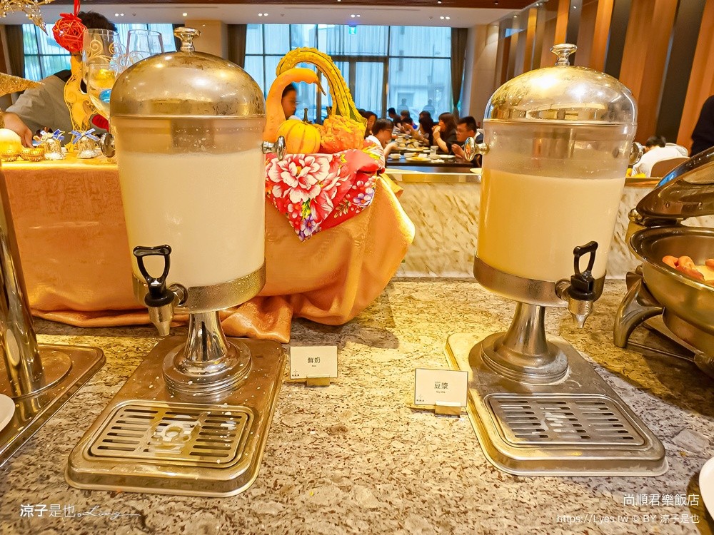 尚順君樂飯店 苗栗住宿推薦 苗栗飯店 尚順育樂世界 苗栗親子飯店