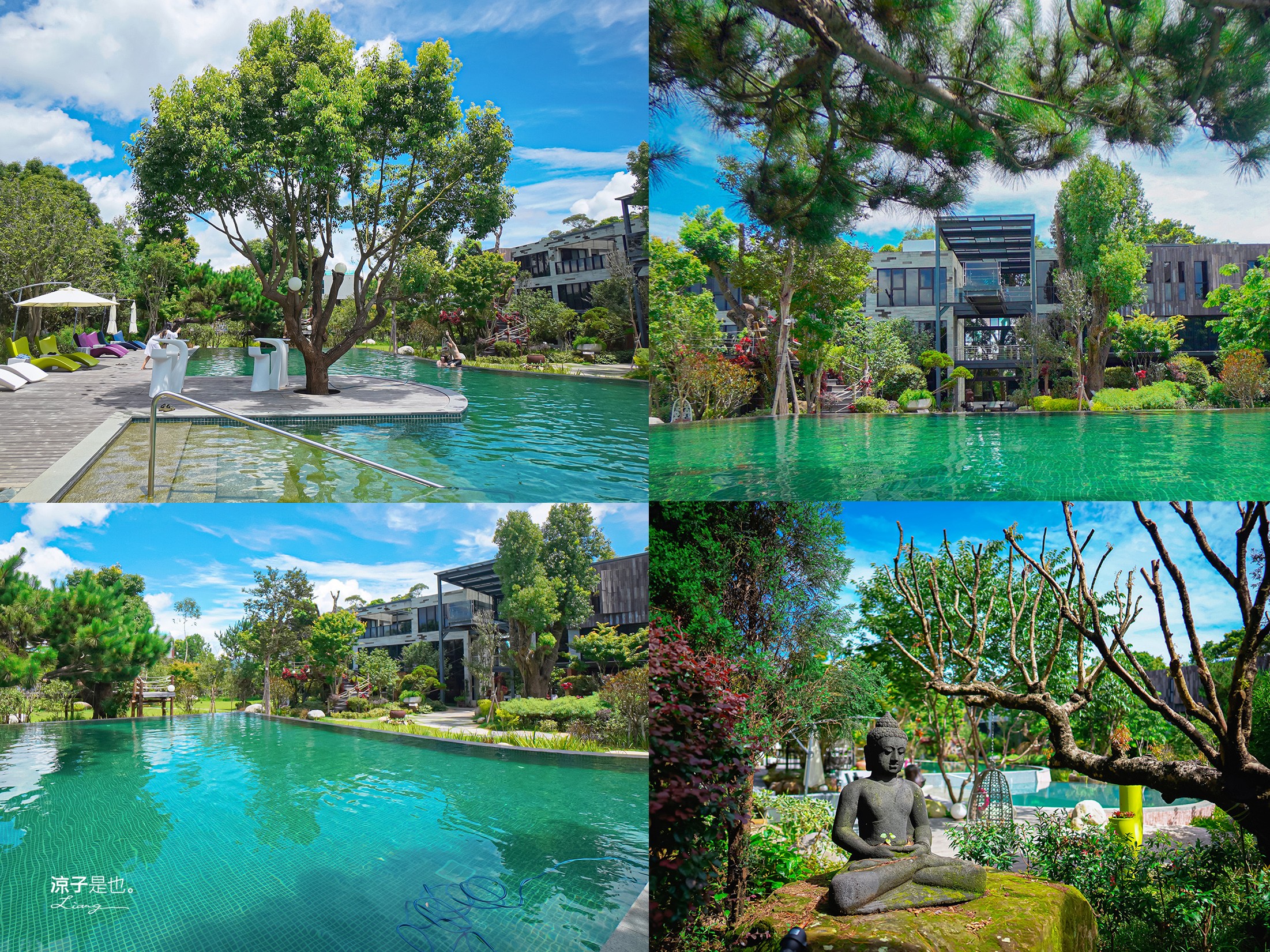 寨酌然野奢庄園 苗栗卓蘭 villa 別墅包棟 一泊二食 無菜單料理 diy 苗栗親子住宿 訂房 五星級奢華露營