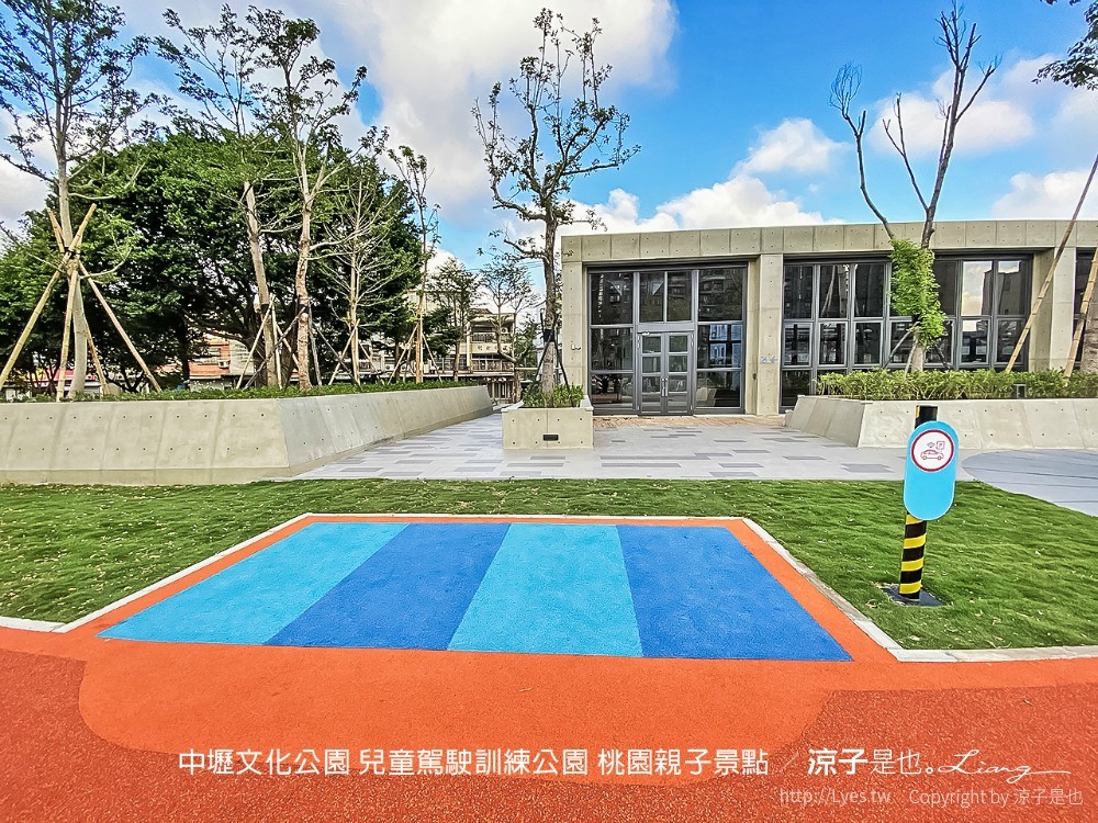 中壢文化公園 兒童駕駛訓練公園 桃園親子景點