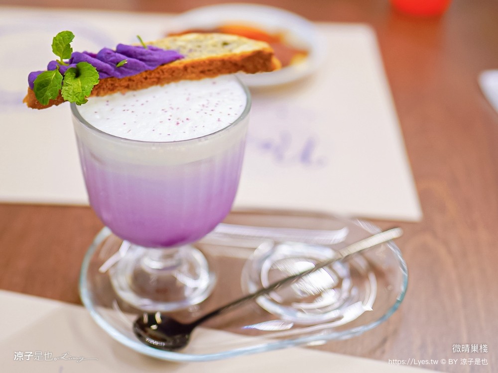 微晴巢棧 菜單 宜蘭羅東美食 羅東早午餐 餐酒館餐廳推薦 自栽蔬果 Brunch Bistro