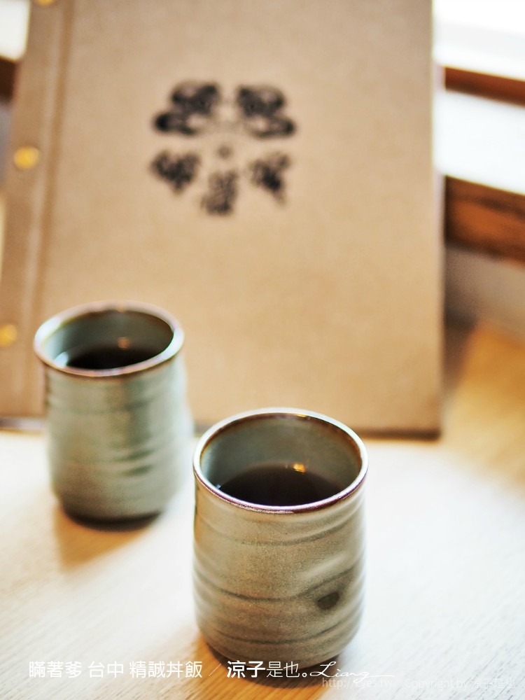 瞞著爹 台中 精誠丼飯