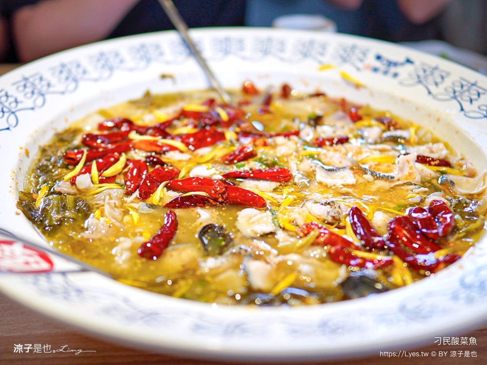 刁民酸菜魚 菜單 台中崇德店 排隊美食餐廳 平價川菜美食 合菜聚餐 臉盆火鍋