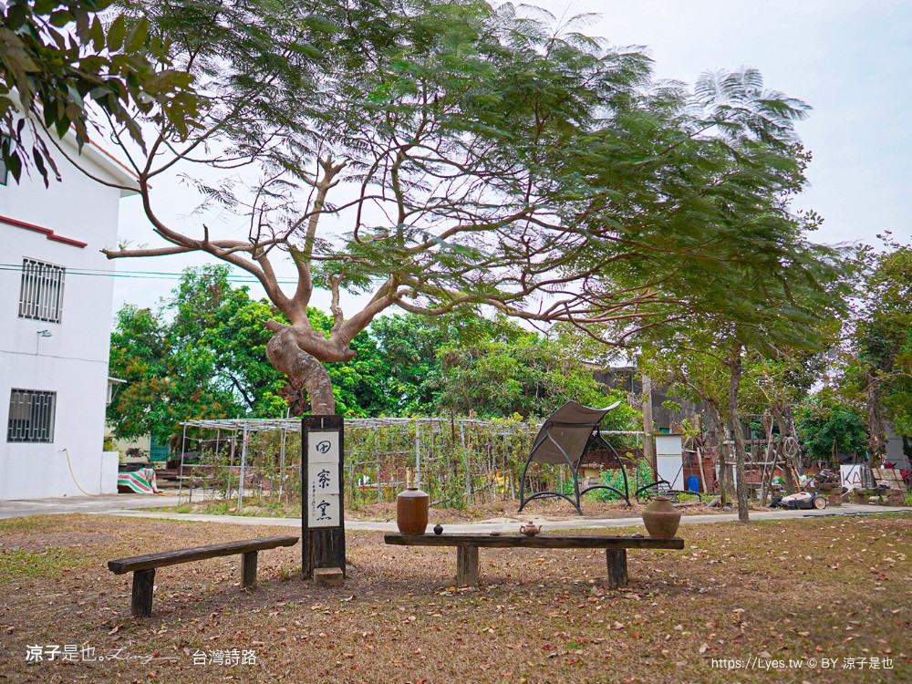 台灣詩路 台南 鹽水景點 免門票 景點推薦 預約制餐廳 木綿花 台南鹽水文學步道 台南 鹽水景點 免門票 景點推薦 預約制餐廳 木綿花 台南鹽水 文學步道