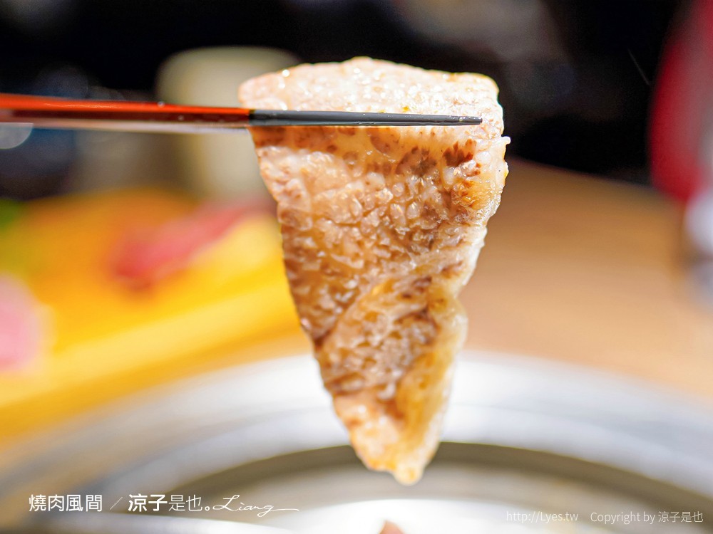 燒肉風間 菜單 台中 公益路美食餐廳 和牛套餐 線上訂位 停車場 KAZAMA